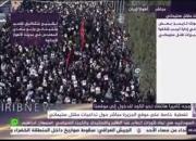 فیلم/ بازتاب حضور میلیونی مردم اهواز در الجزیره
