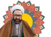 دومین نشست علمی «استاد شهید مطهری و مبانی جهان شناختی و پیشرفت اسلامی» برگزار می شود