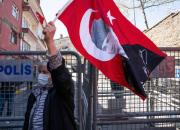 عکس/ تجمع ضد آمریکایی در ترکیه