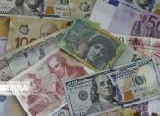 نرخ رسمی ۱۸ ارز افزایش یافت