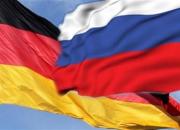 روسیه عرضه گاز به آلمان را ۱۰ میلیون مترمکعب در روز کاهش داد