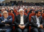 عکس/ مراسم ختم مرحومه اعظم طالقانی در کانون توحید تهران