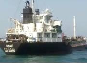 پاناما تایید کرد: کشتی «ریاح» در حال قاچاق سوخت بوده است