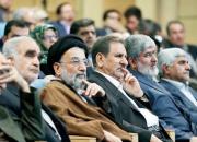 ائتلاف 5 حزب اصلاح‌طلب با محوریت حزب منسوب به روحانی