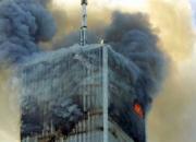 حادثه ۱۱ سپتامبر با طراحی موساد و اجرای سعودی بود 