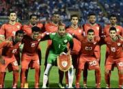  بدترین خبر برای عمانی‌ها قبل از بازی با ایران
