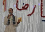 گزارش تصویری جشن میلاد امام رضا(ع) در کانون شهید قریشی کولغانی