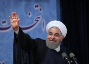 ۱۰ باری که آقای روحانی انتخاب شده تشریفاتی انتخاب شده است؟