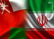آیا ایران و عمان همچنان دوست می‌مانند؟