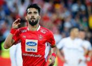 غایب بزرگ پرسپولیس در هفته اول لیگ