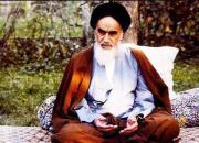 کلام امام خمینی(ره) در مورد وظیفه دولت در قبال کارگران