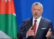 پادشاه اردن: درگیری سختی با «اسرائیل» خواهیم داشت