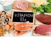 خطرات کمبود ویتامین ب۲ برای بدن