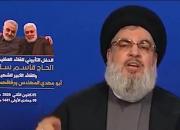 فیلم/ نصرالله: سربازان آمریکا با تابوت بر می‌گردند!