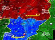 موج دوم پیروزی‌های میدانی در شمال سوریه/ پاسخ دندان‌شکن به گروهک‌های تروریستی با آزادی ۱۳ منطقه در جنوب استان ادلب + نقشه میدانی و عکس