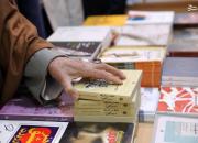 تخفیف ۳۵ درصدی برای آثار انتشارات انقلاب اسلامی