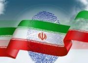 پیروزی قاطع اصولگرایان خوزستان در انتخابات مجلس