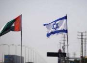 تعیین اولین سفیر امارات در فلسطین اشغالی