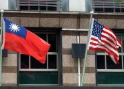 چین: در صورت سفر پلوسی به تایوان عواقب بدی در انتظار آمریکا خواهد بود