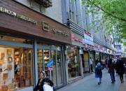 کتابفروشی‌ها برای حضور در بخش مجازی نمایشگاه کتاب در سامانه «بازار کتاب» ثبت‌نام کنند