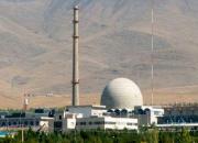 آژانس اتمی:ایران اورانیوم را در نیروگاه زیرزمینی غنی‌سازی می‌کند!
