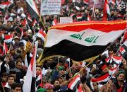 امنیت مردم عراق و منطقه چه زمانی مخدوش شد؟