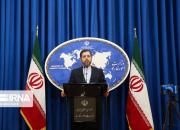واکنش ایران به بیانیه وزرای خارجه شورای همکاری خلیج فارس