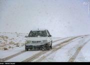 بارش برف و باران ۴ روزه در ۲۳ استان