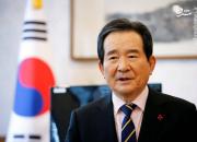 رسانه کُره‌ای: نخست‌وزیر کره جنوبی به زودی به ایران سفر می‌کند