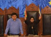 رئیس جدید سنای «بولیوی» کیست؟