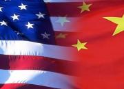 آمریکا چین را بابت خرید نفت از ایران تهدید کرد