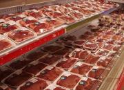 قیمت گوشت منجمد در میادین