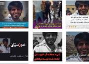 رسانه‌های معاند دست به دامن داعش شدند!+ عکس