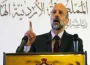 وزرای دولت اردن استعفا دادند