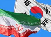 ایران ۶ میلیارد دلار پول نفت خود از کره‌ جنوبی را مطالبه کرد