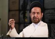 چرا امام خمینی مردم عراق را دعوت به قیام کرد؟