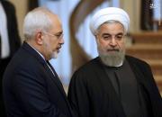 2 تحقیق و تفحص جدید از دولت روحانی