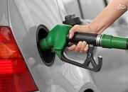 قیمت یک لیتر بنزین در کشورهای غربی