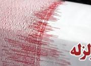 زلزله 4.1 ریشتری مهران را لرزاند 