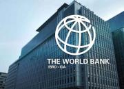 اعتراض شرکت‌های ساختمانی در افغانستان علیه بانک جهانی