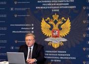 روسیه مواضع تروئیکا در مذاکرت وین را غیرسازنده و غیرمنطقی خواند