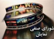 محمدرضا فرجی:هیچ فیلمی توقیف نشده است