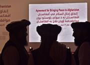 طالبان: سازمان ملل نقش خود را زیر سوال نبرد