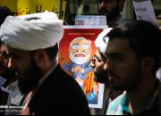 تجمع اعتراضی نسبت به کشتار مسلمانان کشمیر