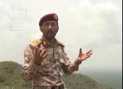 سخنگوی ارتش یمن: استان «الجوف» در آستانه آزادی کامل است