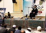 بزرگداشت شهادت آیت الله رئیسی توسط مهاجرین افغانستانی+تصویر