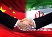 نامزدهای احتمالی ریاست جمهوری درباره سند راهبردی ایران و چین چه گفتند؟
