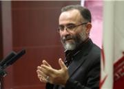 همایش «نوحه؛ معرف سبک زندگی اسلامی» برگزار می‌شود