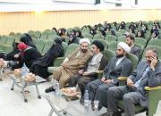 برگزاری همایش «عفاف وحجاب» با حضور دبیر جبهه فرهنگی عفاف وحجاب کشور در ارومیه