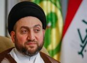 نظر حکیم درباره گزینه نخست وزیری عراق